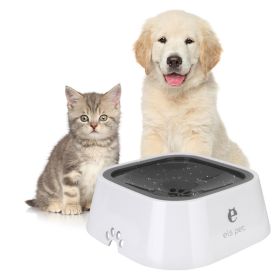 1.5L Cat Dog Water Bowl Carried Floating Bowl Anti-Overflow Slow Water Feeder Dispenser Pet Fountain ABS&PP Dog Supplies (Color: Grey 3pcs)