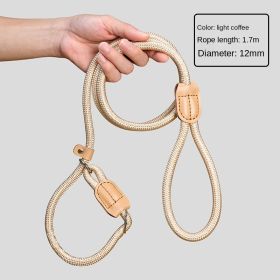 Amazon's best-selling pet products, nylon cat and dog traction rope wholesale (colour: P-chain - light coffee (12MM))