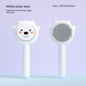 Aiwo Panda Comb Pet Comb Cat Comb Pet Brush Pet Hair Remover Stainless Steel Wholesale One Piece Shipping (Specifications: PCS, colour: Lamb - White)